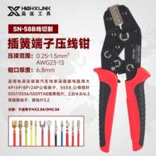����6.3/4.8/2.8��ɶ��Ӊ����QSN-58B �B�����䉺���Ӊ����Q