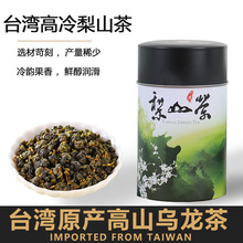 ̨��ԭ�a��ɽ��Դ�^�S�҃�픞����´����~������ɽ���������l�²�