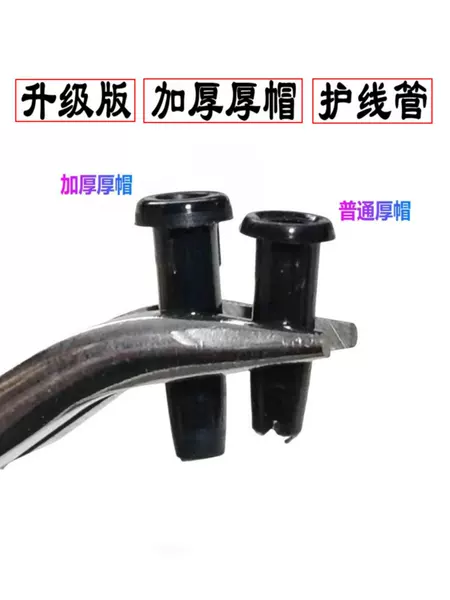 100 PCs upgraded thick cap badminton racket bobbin Badminton Line single line hole double line hole