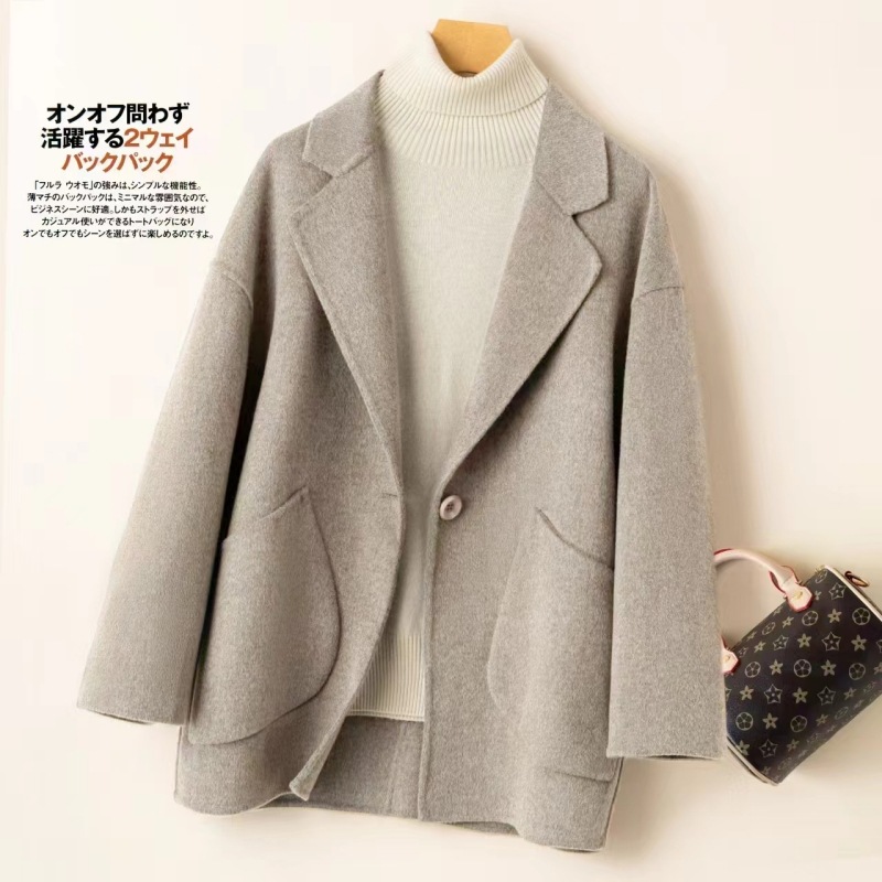 오트밀색【214】