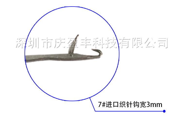 O1CN01vWqkfw1CNeJJyQTcw_!!964260069-0-cib.jpg?__r__=1723771917294