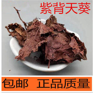 �ϱ����  �t��� ɢѪ�� �tˮ�� �t�~ ��䁺�؛��؛