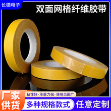 ͸���W���w�S�p���z�� �͸ߜ؏�����ճ�W�����w�S�p�沼���z��