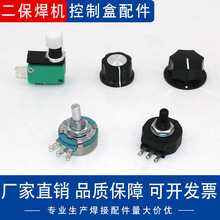 �������ͽz�C�������c���_�P�b�غ�B502�λ�����늉��������o5K