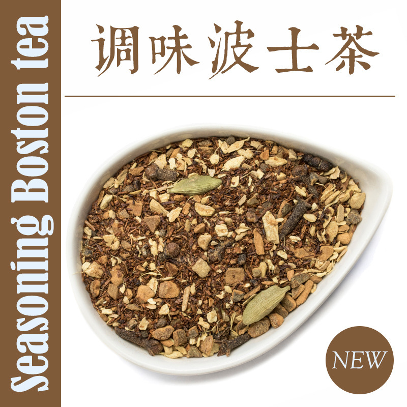 [Flavored Boston Tea] the Same South African Dr. South African Tea Caramel Ruyi Tea Rohibos Thread Leaf Blossom