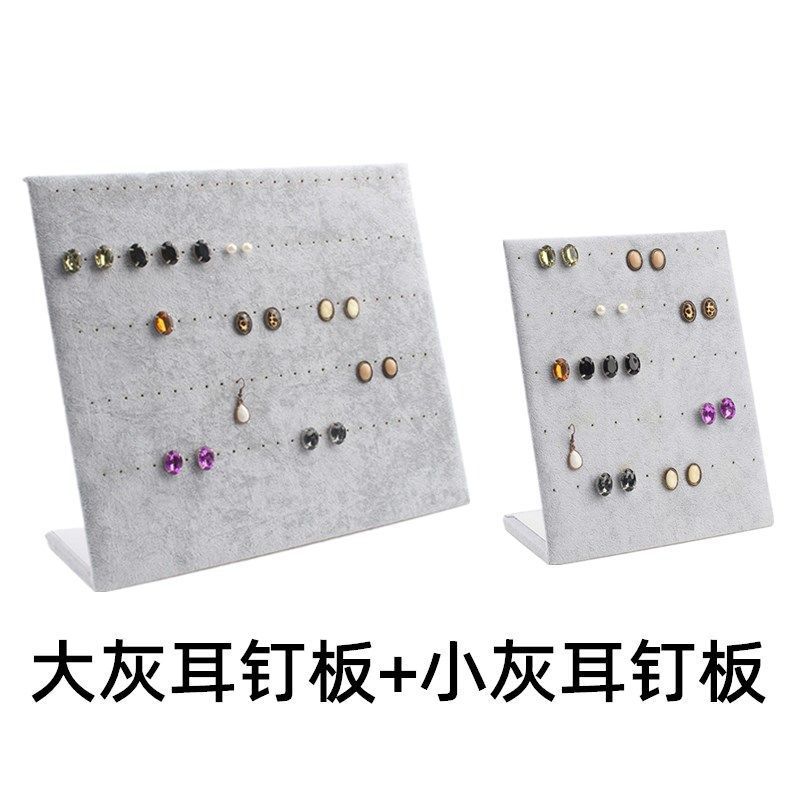 120 -hole gray earrings+60 holes of gray earrings