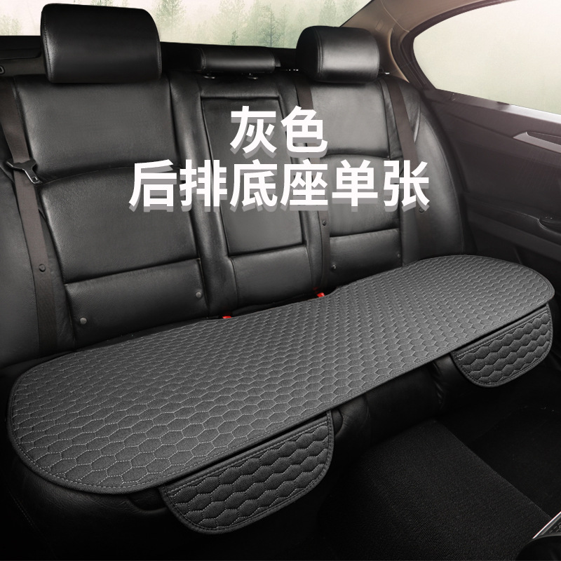 Cojín de asiento de coche de lino natural material respetuoso del medio ambiente cubierta de asiento de coche totalmente rodeado cojín de asiento de coche