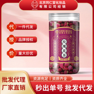 ����ͬ����õ�廨����b��������õ�廨���B�������l���lõ�廨��