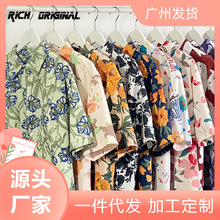 ̩ʽ�����ĺ��߶ȼٷ��黨������Ů�۷縴�����¶���ɳ̲��������