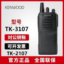 KENWOODvCTK-3107ʑTK-2107ֳ̨Sl