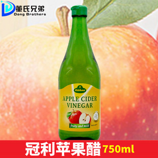 ���M�ڹ����O����750ml ���ˮ���כ���ɳ���u���{ζ�כ_�{���