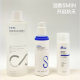 Chuangfukang Mask Collagen Repair Application Mask Blue Copper Peptide Sodium Hyaluronate Essence Special Care Cream Spray