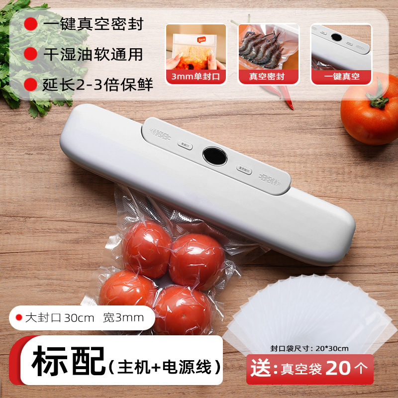 Máquina de sellado de vacío doméstica con vacío automático para envasar y sellar pequeños alimentos para secar y húmedo y mantener fresco transfronterizo