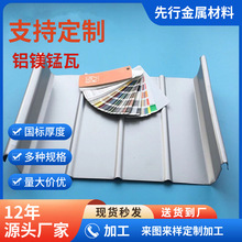 Դ�^�S��ֱ����̼������X�Ͻ������ 25-430�����X�V�i��