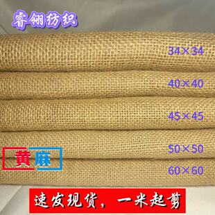 �S�鲼�zӰ�����������鲼���͉|��DIY���鲼�ϝ{��Ĥ����A���