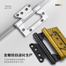 304不锈钢大轴加厚4寸子母合页 中式木门房门门窗五金配件批发7色