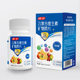 Strict selection of 21 multi-dimensional chewable tablets into middle-aged and elderly men and women complex vitamin vcb group mineral calcium iron zinc tablets