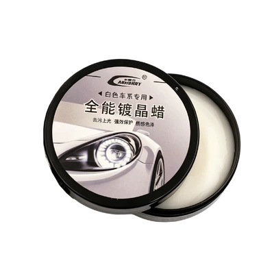 Oem Customized Car Crystal White Wax Paint Scratch Repair, Stain Removal, Maintenance, Beauty Polishing, Coating, Nano Car Wax (Car wax) - special-crystal-plated-white-wax-for-white-cars-100ml