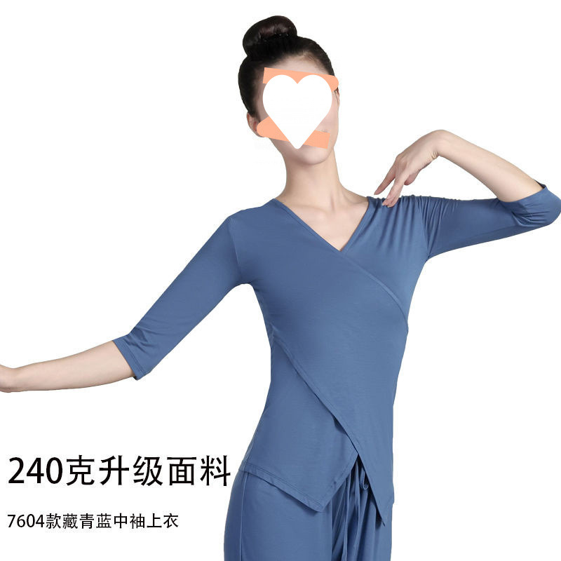 240g 04 네이비 블루 미드슬리브 탑(업그레이드 버전)