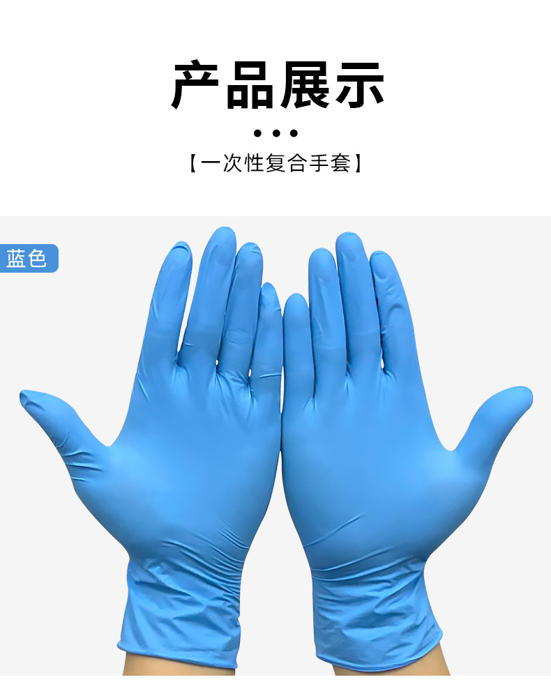 详情图片_15.jpg