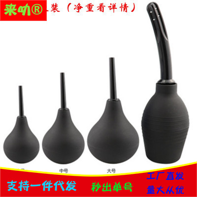 Factory wholesale anorectal enema spheri...