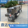 一体化定制自动玻璃清洗机