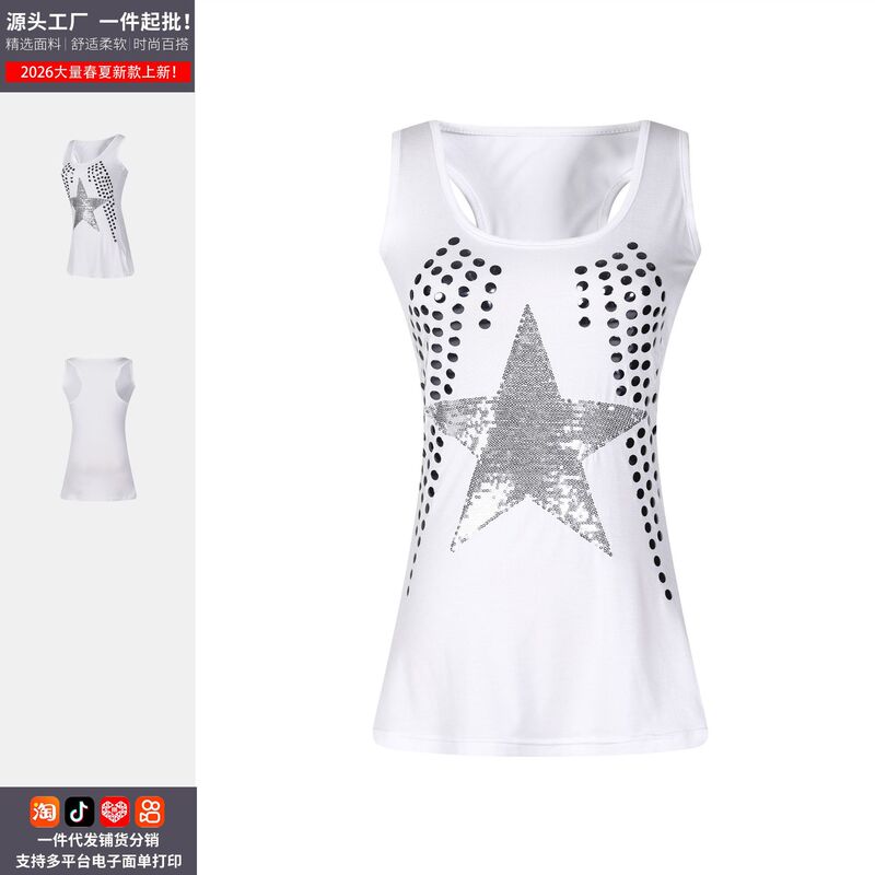 American-Style Spicy Girl Style Sequin Patchwork Sleeveless Tank Top for Women, Summer Sexy Slim-Fit Slimming Top, Direct from Manufacturer