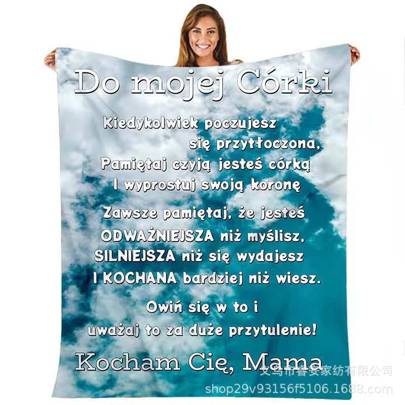 엄마가 딸에게 2