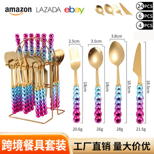 ���R�d�羳�;��ײ͸��ֵ����ţ�ŵ��������b4/6/24���ײ;����l