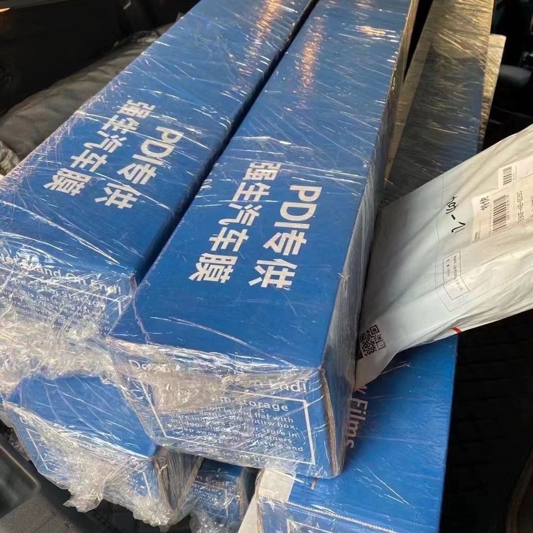 Johnson & Johnson Car Solar Film, Heat Insulation Film, Full Car Explosion-Proof Film, Sun Protection Glass Film, Whole Roll Wholesale, Johnson & Johnson Heat Insulation Film