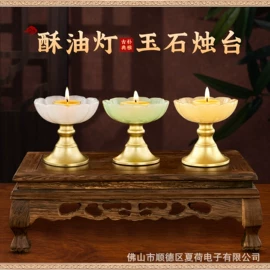 佛像/神像;供灯;香炉