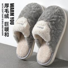 綿のスリッパの男性の秋冬の室内の保温のぬいぐるみの厚い底の滑り止めの家庭用カップルの綿は男性のタイプの冬を引っ張ります。