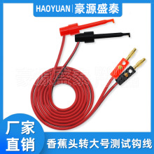 4mm�㽶���^�D��̖�yԇ�h�� �yԇ���yԇ�A�D�f�ñ��P�yԇ���� 1��