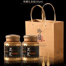 �`֥���ӷ۶Y��500g�L��ɽ���`֥���ľ�^���ۖ|���خa�`֥���ӷ�