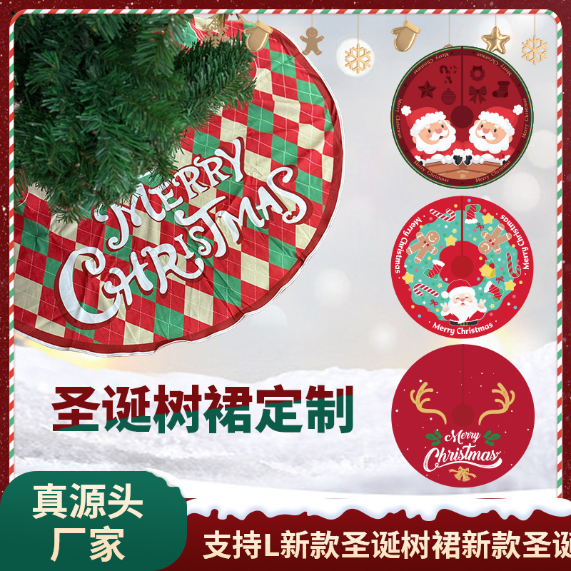 クロスボーダーのクリスマスの木のスカートの装飾品のサンタクロースの雪のクリスマスの木のスカートのアイデアの美しい木の底は木のスカートを飾ります。|undefined