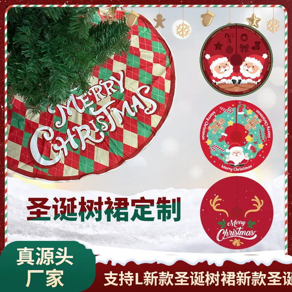 Cross Border Christmas Tree Dress Decoration Santa Claus Snowflake Christmas Tree Dress Creative Exquisite Tree Bottom Decoration Tree Dress