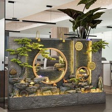 水幕牆流水牆屏風酒店客廳玄關隔斷庭院裝飾假山魚池噴泉景觀擺件