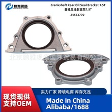 F؛Fl  ܇ Sͷ֧1.5T 24563770 mÌE630