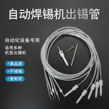 �ԄӺ��a�O��������a�������a�C���a�ܳ��a�܌������a�ܿ�