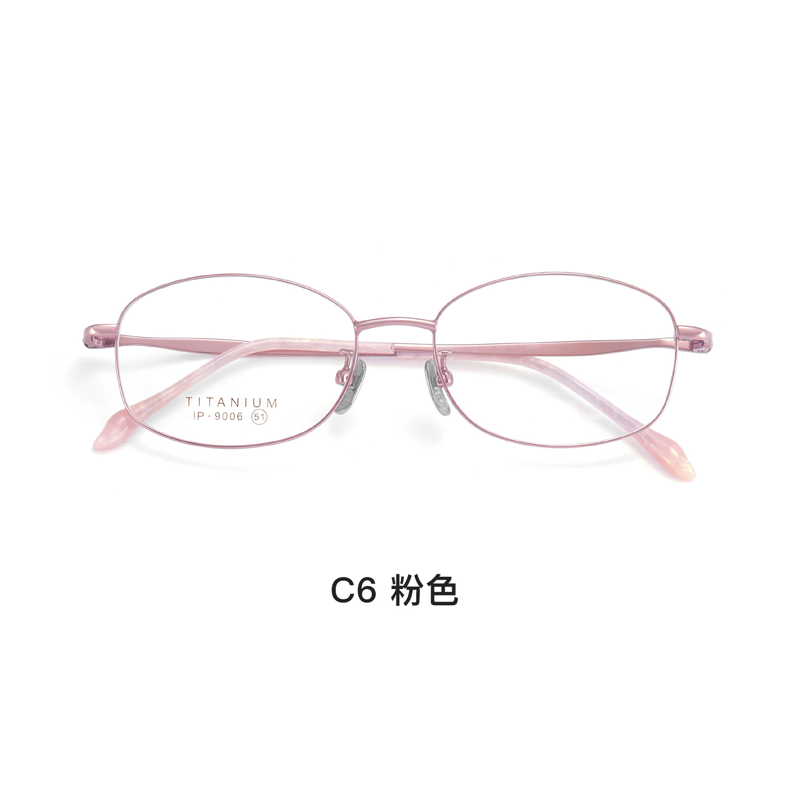 Elegante temperamento damas montura completa gafas de titanio puro montura al vacío IP galvanoplastia disponible con grado Danyang al por mayor