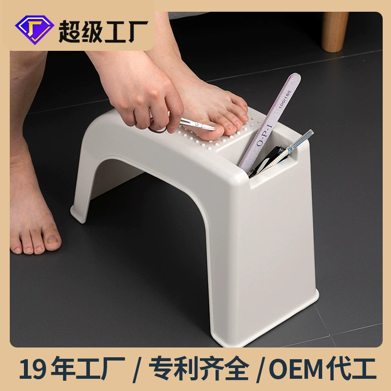 Подушечка для педикюра, специальный продукт, небольшой табурет для хранения, табурет для маникюра, домашняя ванная комната, нескользящая подставка для ног, табурет для ног