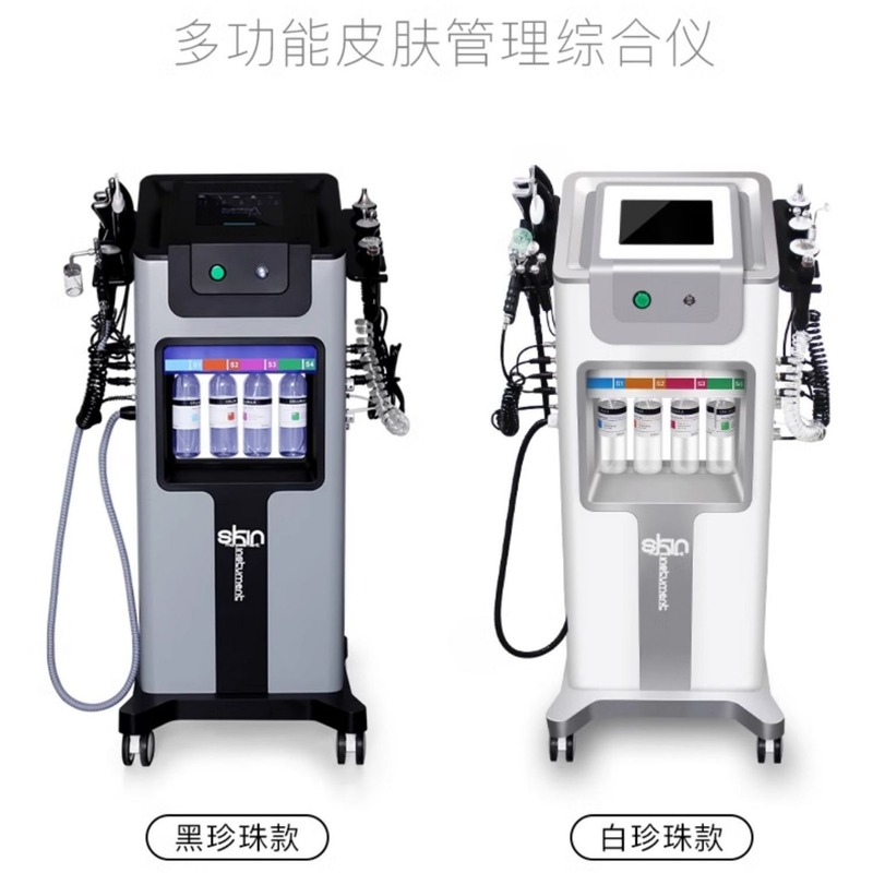 黒真珠皮膚管理多機能大気泡美容機器小気泡注入酸素導入器クロスボーダー美容器|undefined