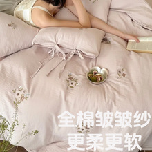 ܛȫްļ׼޴̽pӼ״˯Ʒ4