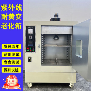 ���S׃ԇ�C ���z�����ϻ��yԇ�x ������Ͽ��S׃�z�y�x