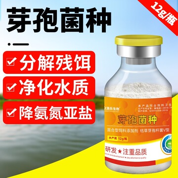 水产养殖EM菌：科技引领未来绿色潮流