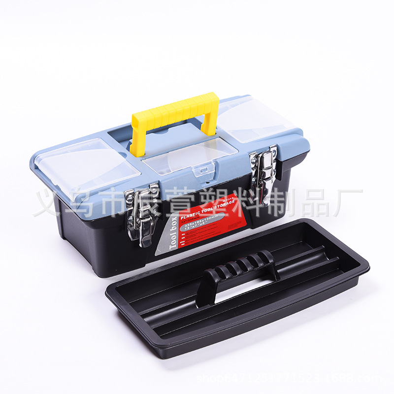 G-T313塑料PP13寸五金工具箱 渔具收纳箱 加固手提便携式工具箱