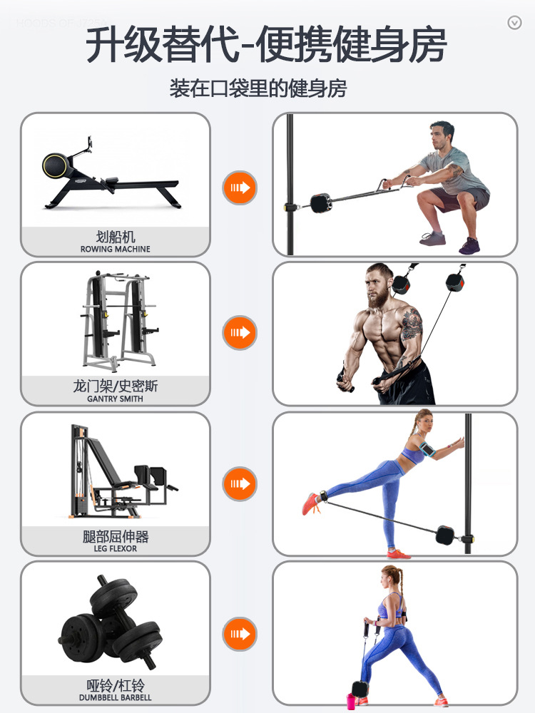 Bomba de fitness multifuncional fuerza resistencia entrenamiento tensión dispositivo mancuerna máquina de remo ejercicio pecho músculo equipo de fitness integral