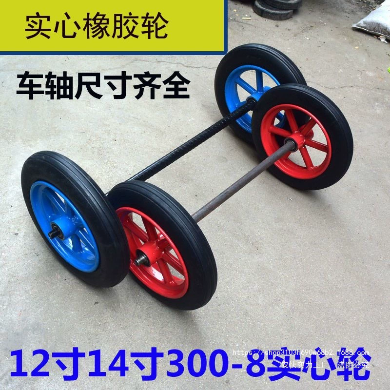300-8 твердое колесо 14inch колесо без накачки, двухколесный соединенный вал, колесо тигра, колесо тележки, резиновое колесо