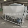 固液屠宰干湿污水分离机
