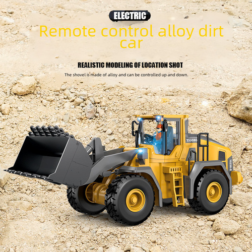 11-Channel Remote Control Alloy Excavator Spray Dump Truck Excavator Children's Toy Construction Truck Remote Control Bulldozer